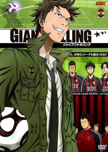 Giant Killing Anime Cover