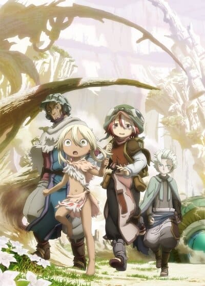 Made in Abyss: Retsujitsu no Ougonkyou Anime Cover