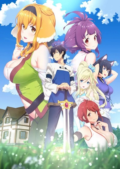 Isekai Yakkyoku [BD 720p]