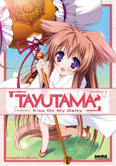 Tayutama: Kiss on My Deity Anime Cover